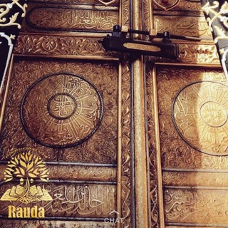 《ХАДЖ И УМРА》