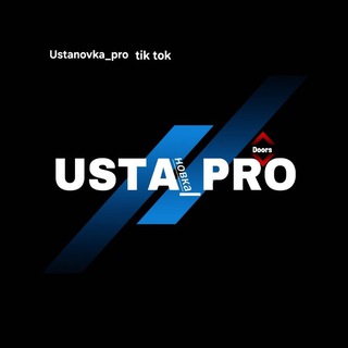 УСТАНОВКА ДВЕРЕЙ РФ