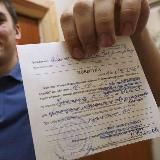 РОССИЯ ПРОТИВ МОБИЛИЗАЦИИ