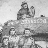 СВОДКИ И АНАЛИТИКА СВО (РЕЗЕРВ)