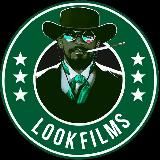 LOOKFILMS | ФИЛЬМЫ | ГЛАВНЫЙ ГЕРОЙ