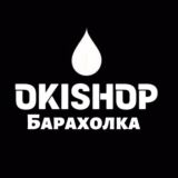 ВЕЙП/VAPE БАРАХОЛКА КАЗАНЬ OKISHOP