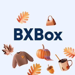 BXBOX BY BOXBERRY - ДОСТАВКА ИЗ США/ЕС/ТУРЦИИ, ПОМОЩЬ С ПОКУПКОЙ, ВЫКУП ИЗ-ЗА РУБЕЖА