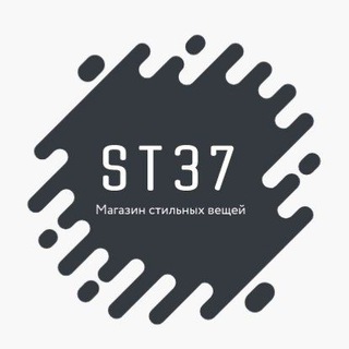 ОДЕЖДАОБУВЬ ТРЕШ ОТ ПОДПИСЧИКОВ