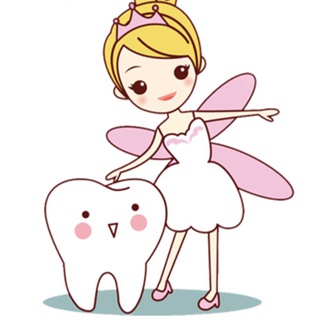 ДЕТСКАЯ И ВЗРОСЛАЯ ТЕРАПЕВТИЧЕСКАЯ | СТОМАТОЛОГИЯ