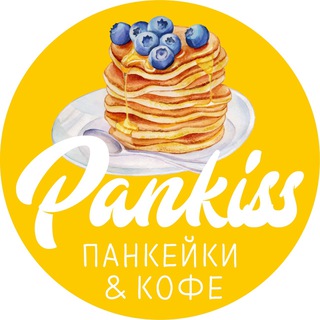 PANKISS_CAFE