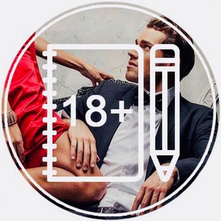 ЗАМЕТКИ ОБОЛЬСТИТЕЛЯ