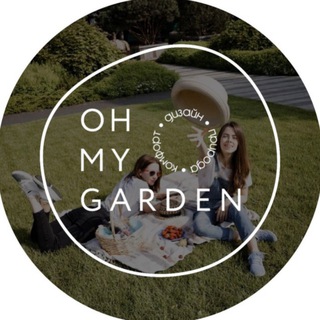 OH MY GARDEN