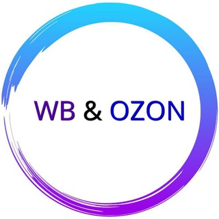 WB & OZON ДЕЛИКАТЕСЫ ШОППИНГА 