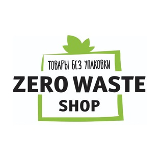ZERO WASTE SHOP