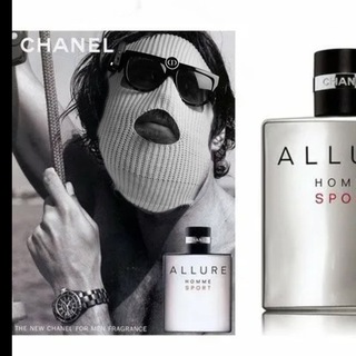 ОЛЬФАКТОРНАЯ БЕРЛОЖКА СТРЕМНОГО