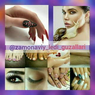 ЗАМОНАВИЙ ЛЕДИ. УРГЕНЧ.