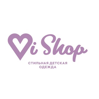 ДЕТСКАЯ ОДЕЖДА VI SHOP