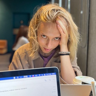 ЮЛИЯ ЗИМИНА | АНГЛИЙСКИЙ И КАРЬЕРА