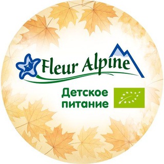 FLEUR_ALPINE_BABY