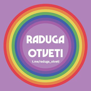 ОТВЕТЫ ВОШ МЭ / ЕГКР 2023-24