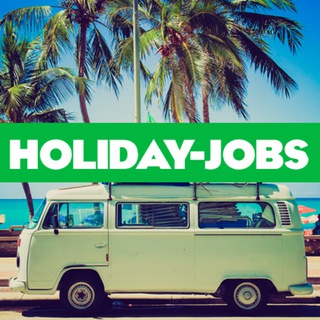 РАБОТА ЗА ГРАНИЦЕЙ | HOLIDAY-JOBS