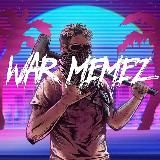 WAR MEME[Z] #ШВО