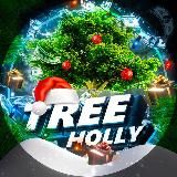  TREE HOLLY - ПРОСМОТРЫ 