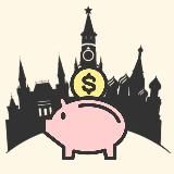 МОСКВА БЕСПЛАТНО