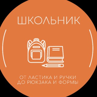 УЧИ, ЗАПОМИНАЙ, ПОВТОРЯЙ!!!