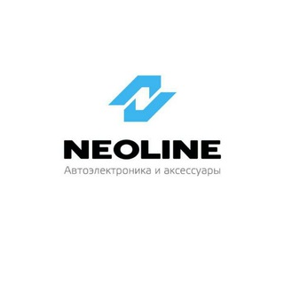 NEOLINE UZ