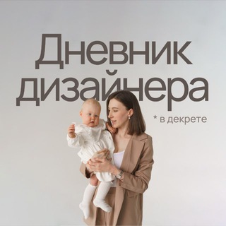 TINY STUFF СТИКЕРЫ И КОНТЕНТ | @T.MELLYARI