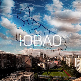 НАСЫЩЕННЫЙ ЮВАО