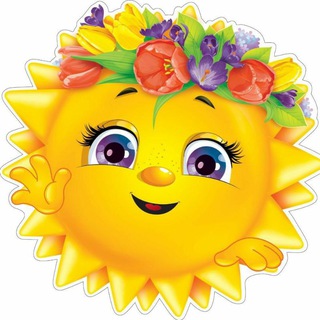 ОТКРЫТКИ ДЛЯ ХОРОШИХ ЛЮДЕЙ