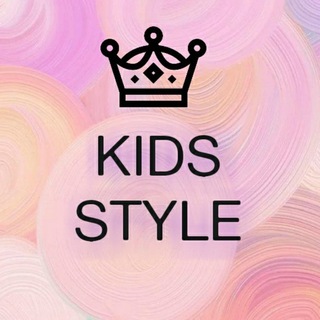 KIDS STYLEДИТЯЧИЙ ОДЯГ ДРОПШИПІНГ
