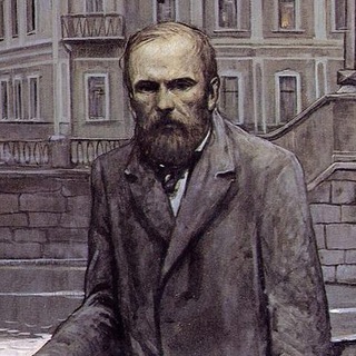 ДОСТОЕВСКИЙ Ф. М.