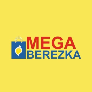 MEGABEREZKA ТРЦ НОВОСТИ МЕГАБЕРЕЗКА