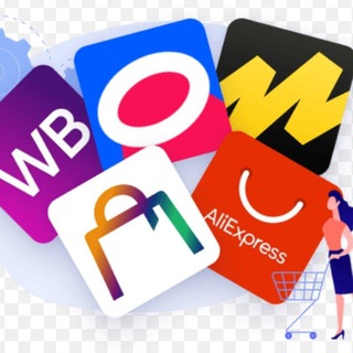 МАРКЕТПЛЕЙСЫ ИНТЕРЕСНОЕ