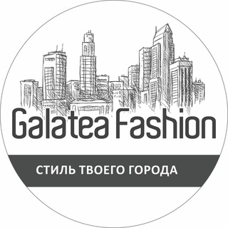GALATEA FASHION