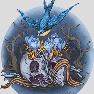 УКРАЇНА ПОНАД УСЕ!