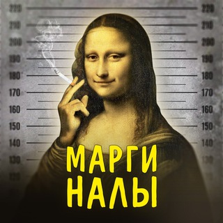 СКЛАД ГРЯЗИ 18+