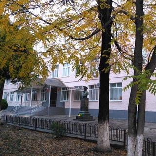 МАОУ СОШ №6 КРАСНОДАР