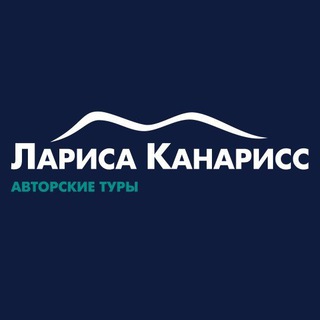 КУДА ЛЕТИМ? КУДА БЕЖИМ?