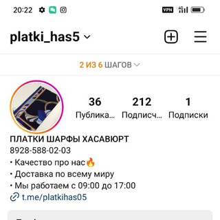 PLATKI_HAS05