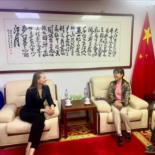 БИЗНЕС С КИТАЕМ ЮЛИЯ ЛУБНИНА