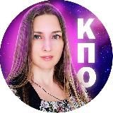 КПО АННА РУДНЕВА