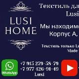 LUSI HOME