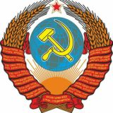 USSR | КЛУБ РОЖДЁННЫХ В СССР 