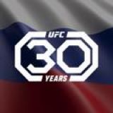 UFC RUSSIA