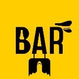 РЮМОЧНАЯ ЭМИГРАНТА