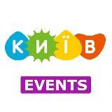 DOU_KYIV_EVENTS