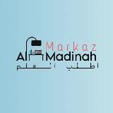 MARKAZ AL-MADINAH