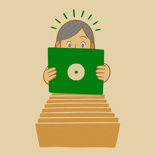 THIS IS MY FAVORITE SONG