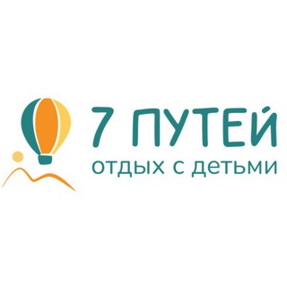 СЕМЕЙНЫЙ ЛАГЕРЬ | ОТДЫХ С ДЕТЬМИ