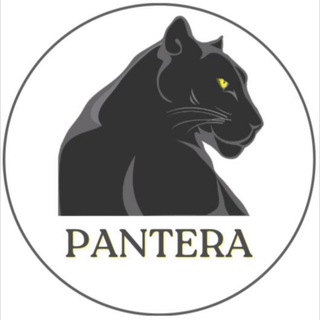 PANTERA РОЗНИЦА